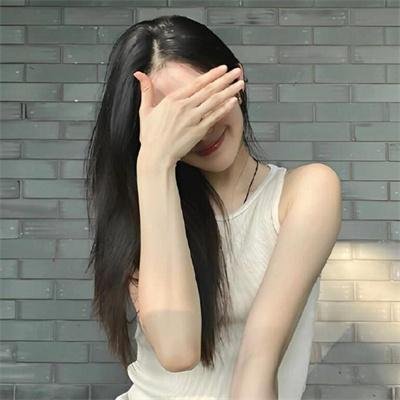 傲慢