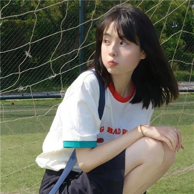 所以我化妆
