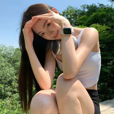 软玉温香